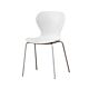 Connubia Ops! CB2310-E, outdoor chair, base in matt optical White metal, seat in matt optical White polypropylene