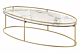 Outlet Calligaris tavolino Atollo CS5098-G